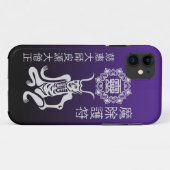 魔除け2 Case-Mate iPhone HÜLLE (Rückseite (Horizontal))