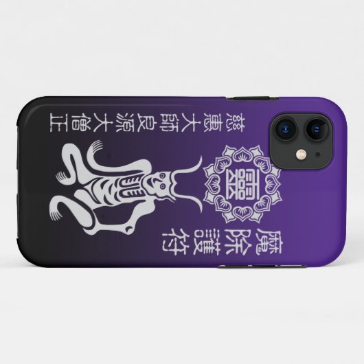 魔除け2 Case-Mate iPhone HÜLLE (Rückseite (Horizontal))