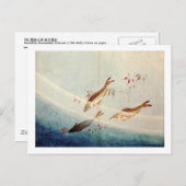 鮎, 北 斎 Süßfisch, Hokusai, Art Postkarte (Vorne/Hinten)
