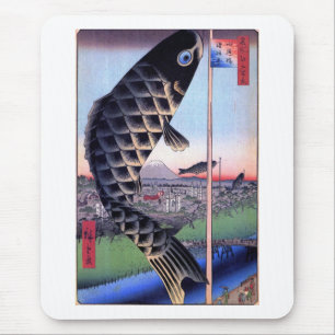 鯉幟と富士山, 広重 Karpfen-Ausläufer und der Fujisan, Mousepad