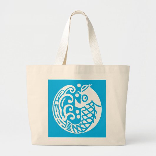 鯉 に 波 ト ラ ト グ. JUMBO STOFFBEUTEL (Vorne)