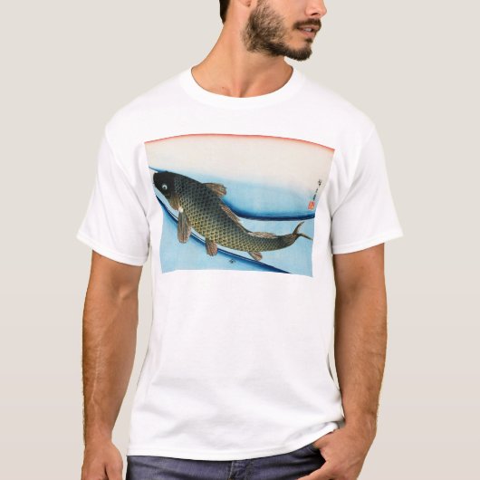 鯉, 広重 Karpfen, Hiroshige, Ukiyoe T-Shirt (Vorderseite)