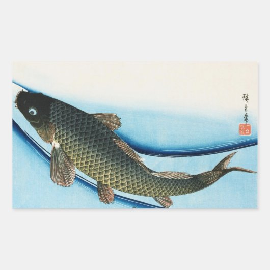 鯉, 広 重 Karp, Hiroshige, Ukiyoe Rechteckiger Aufkleber (Vorderseite)