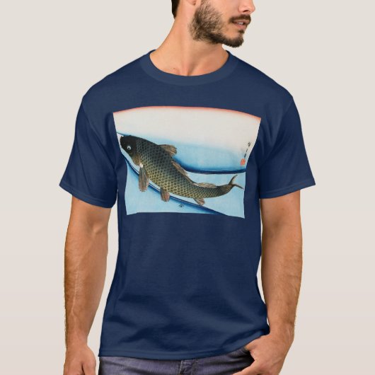 鯉, 広 重 Karp, Hiroshige, Ukiyoe T-Shirt (Vorderseite)