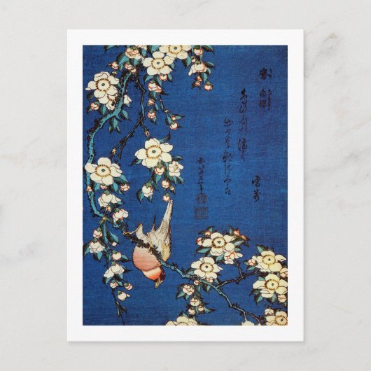 鳥 と 枝 桜, 北 Bird and Weeping Cherry Tree, Hokusai Postkarte (Vorderseite)