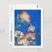 鳥 と 薬, 北 斎 Bird and Peony, Hokusai, Ukiyoe Postkarte (Vorne/Hinten)