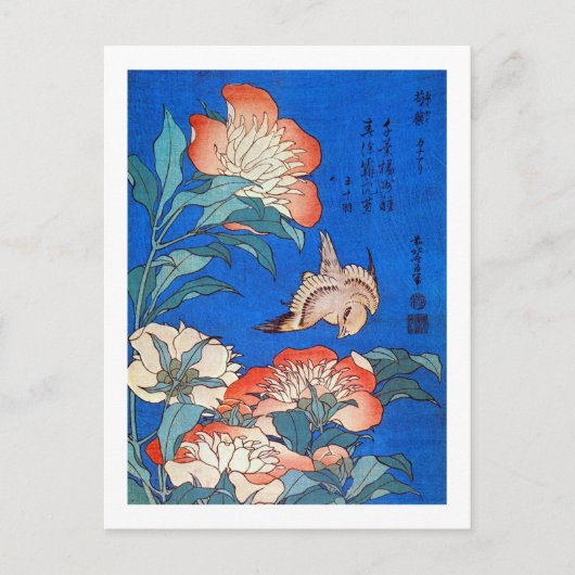 鳥 と 薬, 北 斎 Bird and Peony, Hokusai, Ukiyoe Postkarte (Vorderseite)