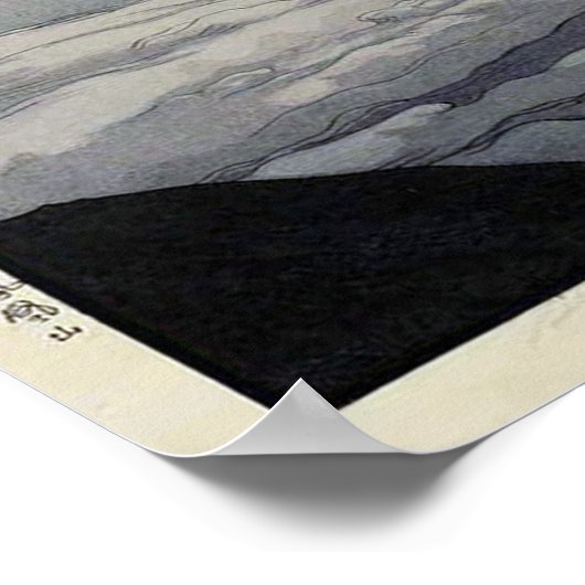 鳳 凰 山, Hōō, Hiroshi Yoshida, Woodcut Poster (Ecke)