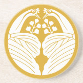 鶴 り UNTERSETZER (Vorne)