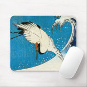 鶴 波, Crane & Wave, Hiroshige, Ukiyo-e Mousepad (Mit Mouse)