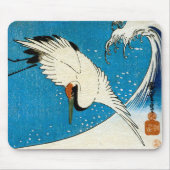 鶴 波, Crane & Wave, Hiroshige, Ukiyo-e Mousepad (Vorne)