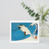 鶴 波, Crane & Wave, Hiroshige, Ukiyo-e Postkarte (Stehend Vorderseite)