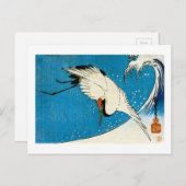 鶴 波, Crane & Wave, Hiroshige, Ukiyo-e Postkarte (Vorne/Hinten)