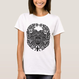 鷹司牡丹 (縄文の研究) T-Shirt