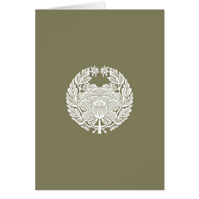 鷹 司 丹 (縄 の (Vorne)