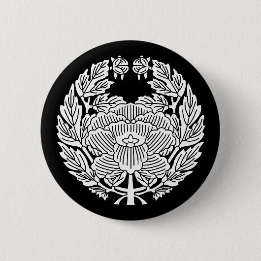 鷹 司 丹 (縄 の BUTTON (Vorderseite)
