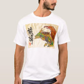 麒麟(きりん) T-Shirt (Vorderseite)