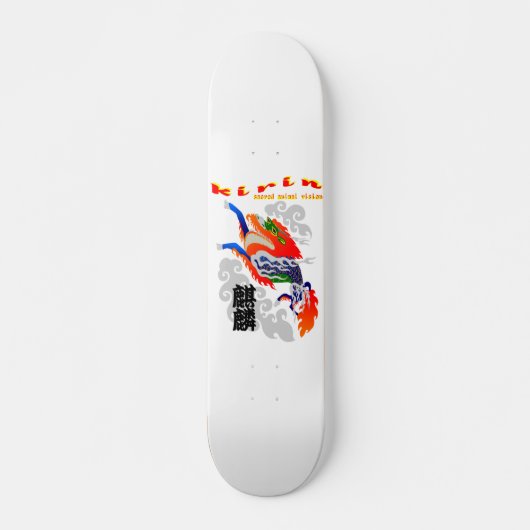 麒麟(KIRIN) SKATEBOARD (Vorne)