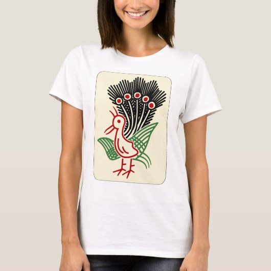 麻雀牌 一索 / ONE OF BAMBOOS -MAHJONG TILE- T-Shirt (Vorderseite)