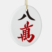 麻雀牌 八萬  EIGHT OF CHARACTERS -MAHJONG TILE- KERAMIK ORNAMENT (Rechts)