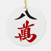 麻雀牌 八萬 EIGHT OF CHARACTERS -MAHJONG TILE- KERAMIK ORNAMENT (Vorne)