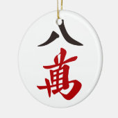 麻雀牌 八萬  EIGHT OF CHARACTERS -MAHJONG TILE- KERAMIK ORNAMENT (Links)