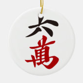 麻雀牌 六萬 / SIX OF CHARACTERS -MAHJONG TILE- KERAMIK ORNAMENT (Vorne)