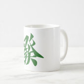 麻雀牌 發 KAFFEETASSE (VorderseiteRechts)