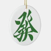 麻雀牌 發 KERAMIK ORNAMENT (Rechts)