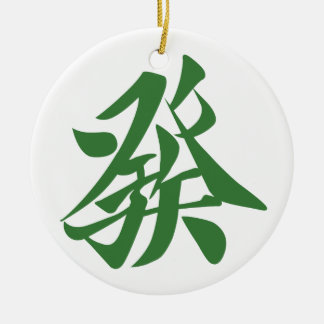 麻雀牌 發 KERAMIK ORNAMENT
