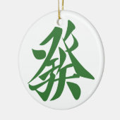 麻雀牌 發 KERAMIK ORNAMENT (Links)