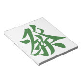 麻雀牌 發 NOTIZBLOCK (angewinkelt)