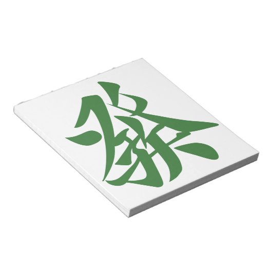 麻雀牌 發 NOTIZBLOCK (angewinkelt)