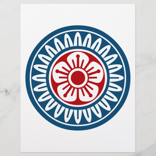 麻雀牌 1筒 イーピン_ロゴのみ-01 (Vorderseite)