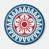 麻雀牌 1筒 イーピン_ロゴのみ-01 MAGNET (Vorne)