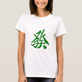 麻雀Tシャツ 發 GreenDragon T-Shirt
