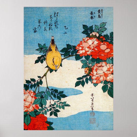 黄 鳥 と 薇, 北 Yellow Bird und Rose, Hokusai, Ukiyo-e Poster (Vorne)