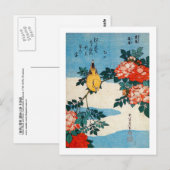 黄 鳥 と 薇, 北 Yellow Bird und Rose, Hokusai, Ukiyo-e Postkarte (Vorne/Hinten)