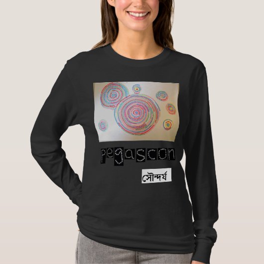 黒地に「縁結曼荼羅」 Tシャツ T-Shirt (Vorderseite)