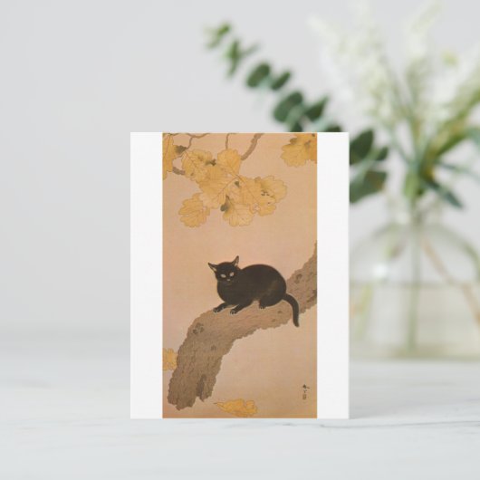 黒猫, 春草 schwarze Katze, Shunsō Postkarte (Stehend Vorderseite)