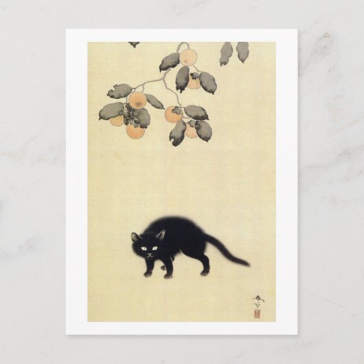 黒 猫, 春 Black Cat (Detail), Shunsō, japanische Kuns Postkarte (Vorderseite)