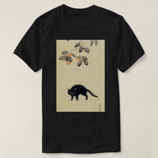 黒 猫, 春 Black Cat (Detail), Shunsō, japanische Kuns T-Shirt (Design vorne)
