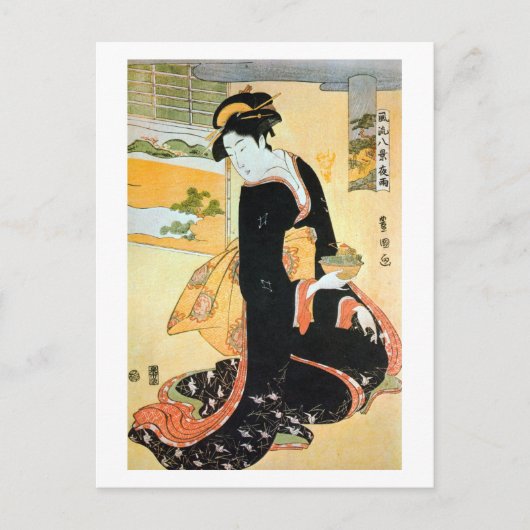 黒 着 物 女, 豊 Frau い Kimono, Toyokuni Postkarte (Vorderseite)