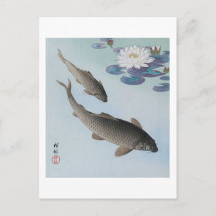 黒 鯉, 古 邨 Black Carp, Koson, Ukiyo-e Postkarte