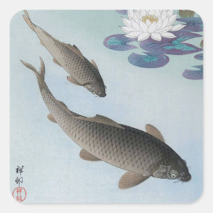 黒 鯉, 古 邨 Black Carp, Koson, Ukiyo-e Quadratischer Aufkleber
