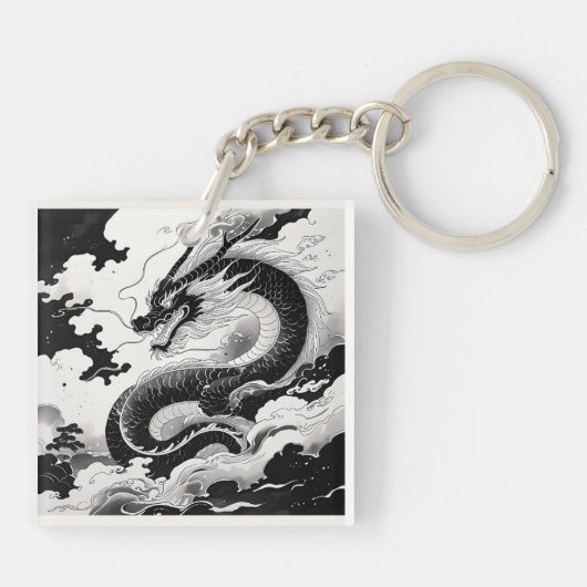 龍の神聖な力 SCHLÜSSELANHÄNGER (Rückseite)