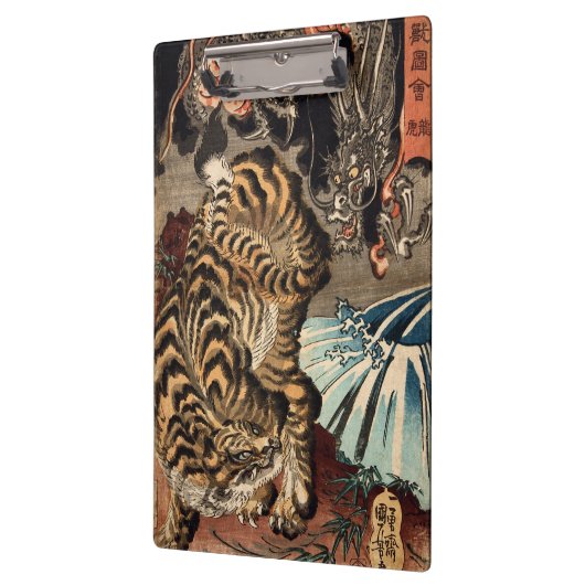 龍虎, 国芳 Tiger u. Drache, Kuniyoshi, Ukiyo-e Klemmbrett (Links)