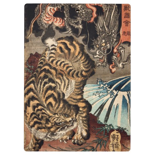 龍虎, 国芳 Tiger u. Drache, Kuniyoshi, Ukiyo-e Klemmbrett (Rückseite)
