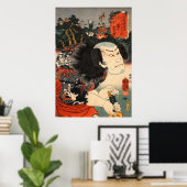 龍 刺 青 者, の, の POSTER (Heimbüro)