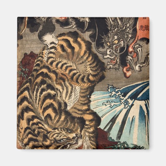 龍 虎, 国 Tiger & Dragon, Kuniyoshi, Ukiyo-e Magnet (Vorne)